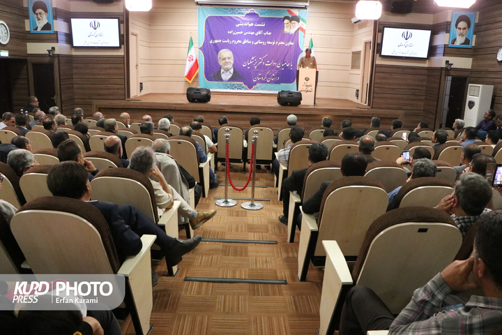 روز اول سفر معاون توسعه روستایی و مناطق محروم رئیس جمهور به کردستان