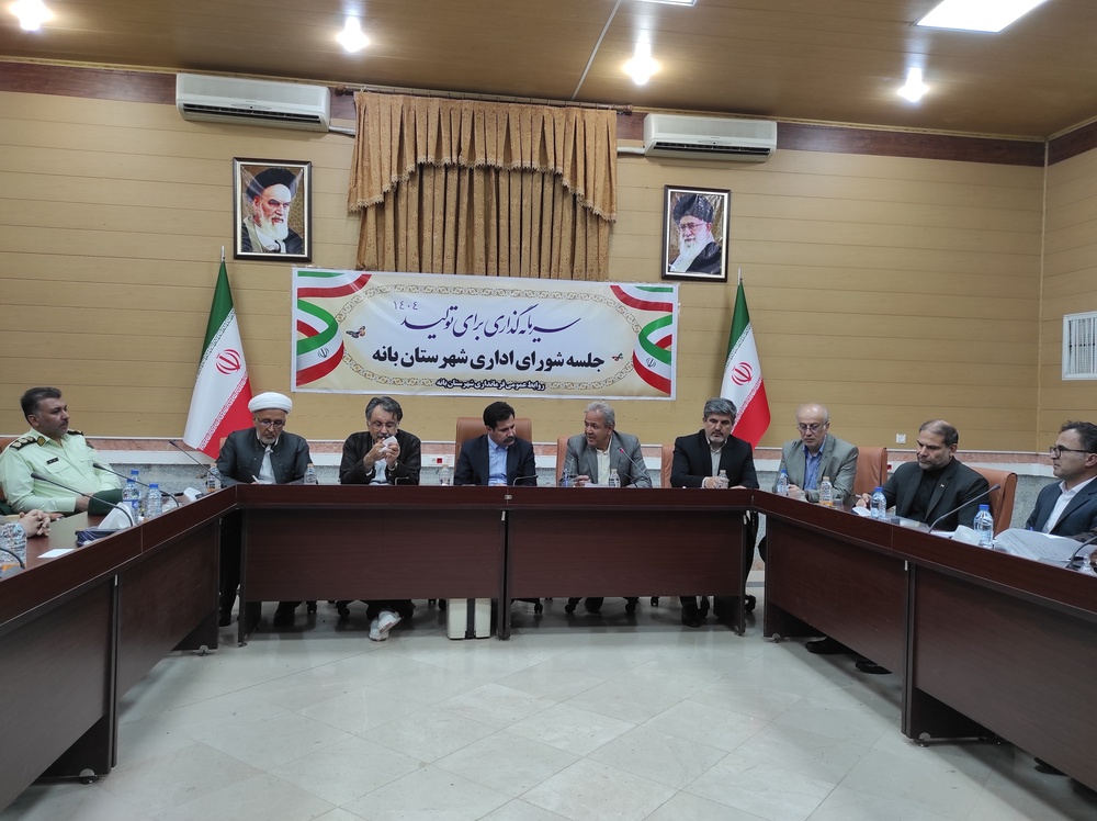 شرکت های بزرگ برای توسعه فضاهای آموزشی مشارکت کنند