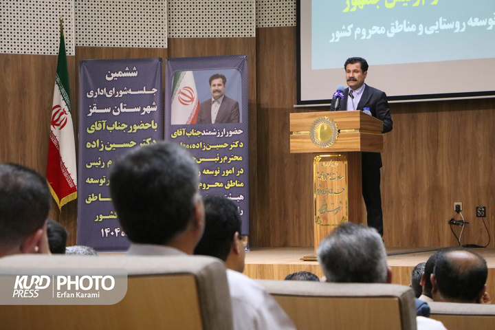 دومین روز سفر معاون توسعه روستایی و مناطق محروم رئیس جمهور به کردستان / عکاس : عرفان کرمی