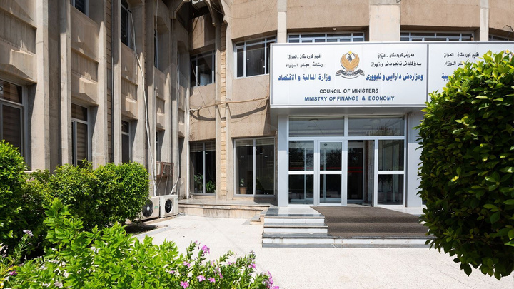 هه‌رێمی کوردستانی ۱۲۰ ملیار دینار داهاتی نانەوتیی ڕاده‌ست كرد