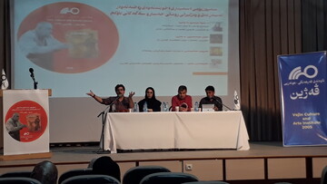 سمپۆزیۆمی خوێندنەوەی ڕۆمانی حەسار و سەگەکانی باوکم بەڕێوە چوو