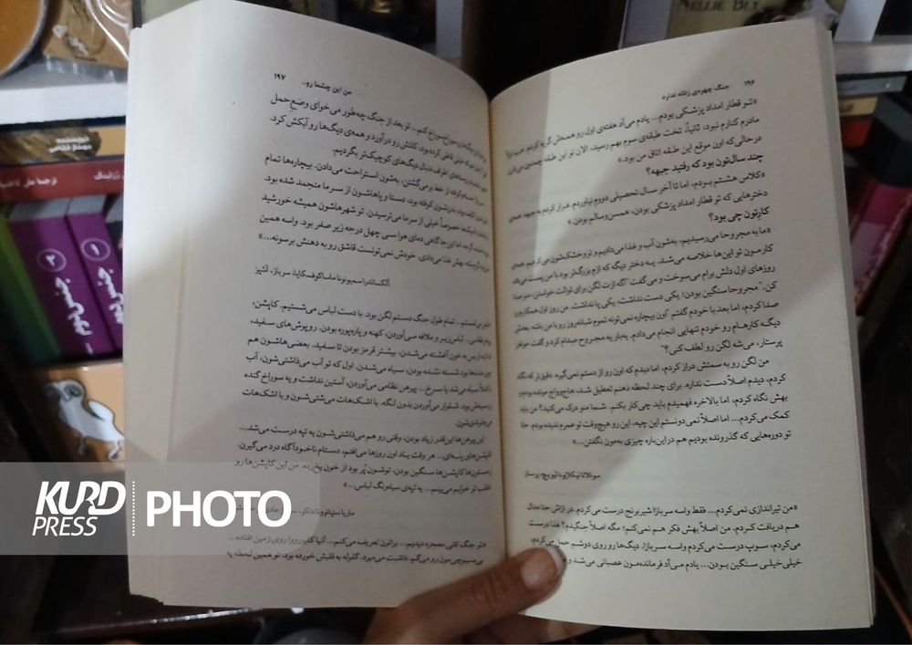 جنگ چهره زنانه ندارد؛ مستندی از تاب آوری زنان