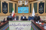   ۵ مرداد، نماد مقاومت مردم شجاع کرمانشاه است