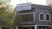 رێز لە کلتور و زمانمان نەگرن، بە هەمان پرەنسیپ مامەڵەتان لەگەڵ دەکەین