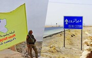 دبیر حزب دموکرات کردستان سوریه: بیانیه منتسب به ۱۳۳ قبیله عرب سوریه جعلی است