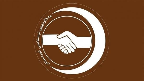 هەرێم و بەغدا چیتر مووچەی فەرمانبەران نەکەنە کارتی گوشار لەسەر یەکتر