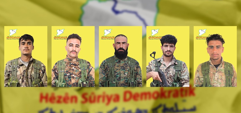 SDF مشخصات ۵ عضو جان باخته خود را اعلام کرد