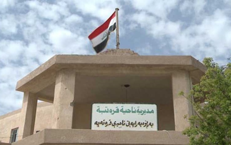 تبدیل قرتپه به شهرستان خلاف قانون مناطق مورد مناقشه است