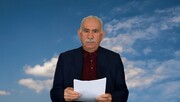 اوجالان: مشارکت همه طرف‌ها در روند صلح یک نیاز حیاتی است