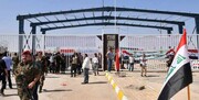 وزارت کشور عراق: مانعی برای ورود شهروندان سوری به عراق وجود ندارد