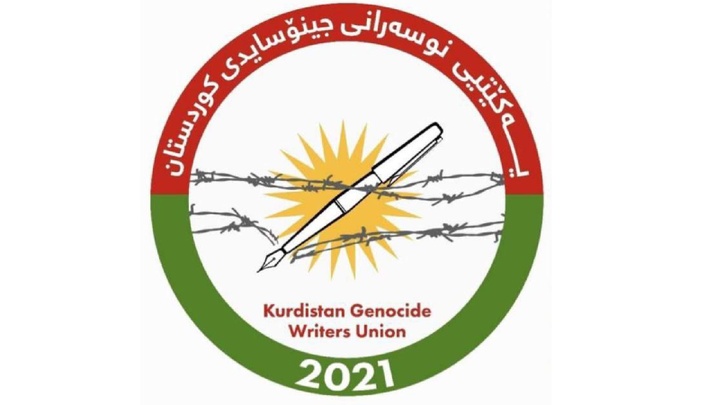 دەستگیرکردنی جەلادەکەی نوگرە سەلمان کۆدی نهێنی زۆر دەرگای تر دەکاتەوە