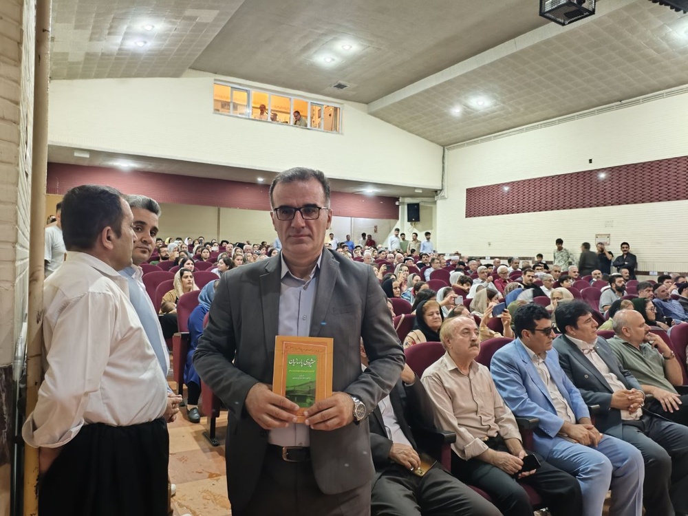 «مێژووی پارسانیان» رونمایی شد؛ بازتابی از هویت، تاریخ و فرهنگ سادات در سقز