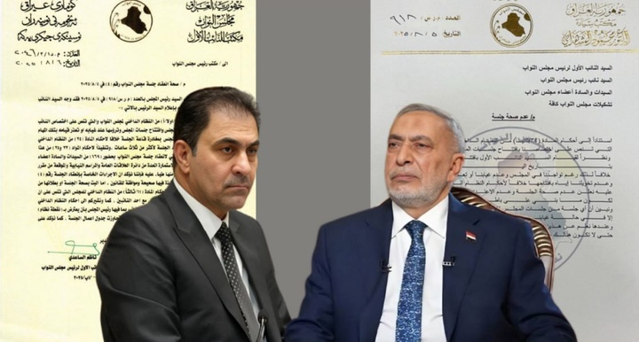 ماجرای تنش در پارلمان عراق؛ رئیس و نایب‌رئیس اول بر سر مشروعیت نشست اختلاف دارند