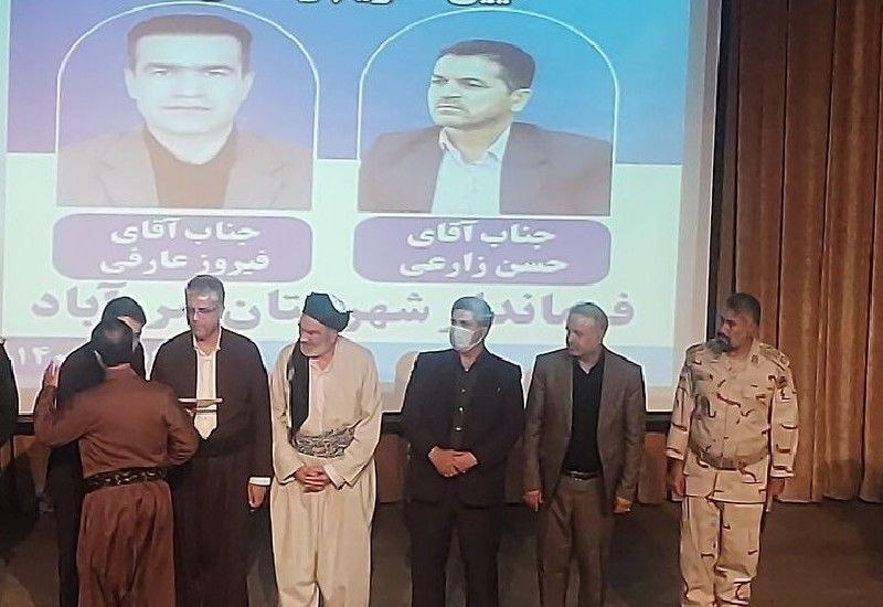 فیروز عارفی فرماندار شهرستان سروآباد شد