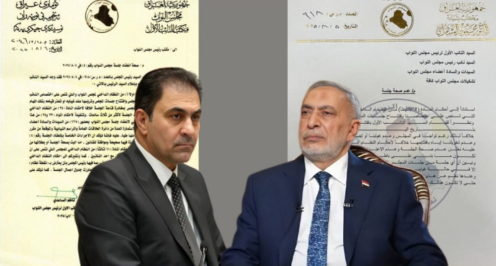 ماجرای تنش در پارلمان عراق؛ رئیس و نایب‌رئیس اول بر سر مشروعیت نشست اختلاف دارند