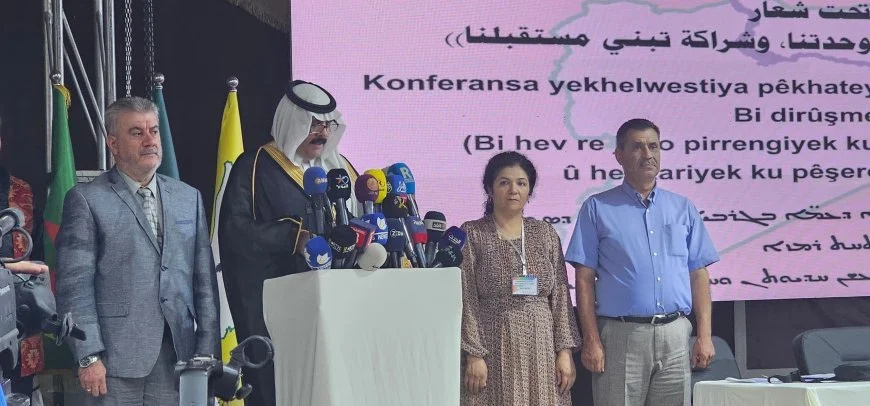 پایان کنفرانس اتحاد مولفه‌های شمال و شرق سوریه با تأکید بر قانون اساسی دموکراتیک