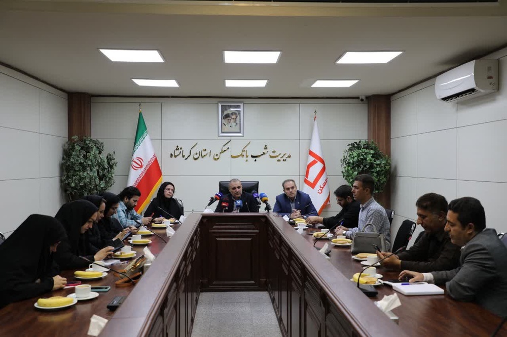 بانک مسکن کرمانشاه رتبه نخست کشور در ارزیابی عملکرد را کسب کرد