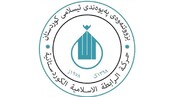 نبود منابع مالی، دلیل جنبش روابط اسلامی برای عدم شرکت در انتخابات عراق
