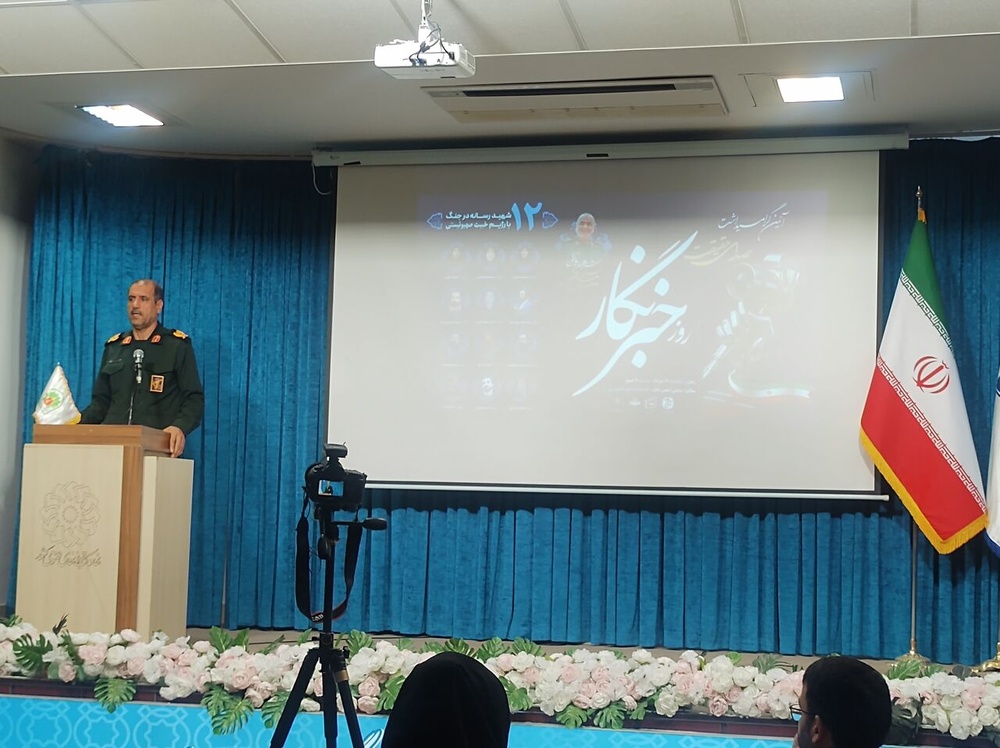 فرمانده سپاه کردستان: قدرت رسانه ای در جنگ 12 روزه تعیین کننده بود