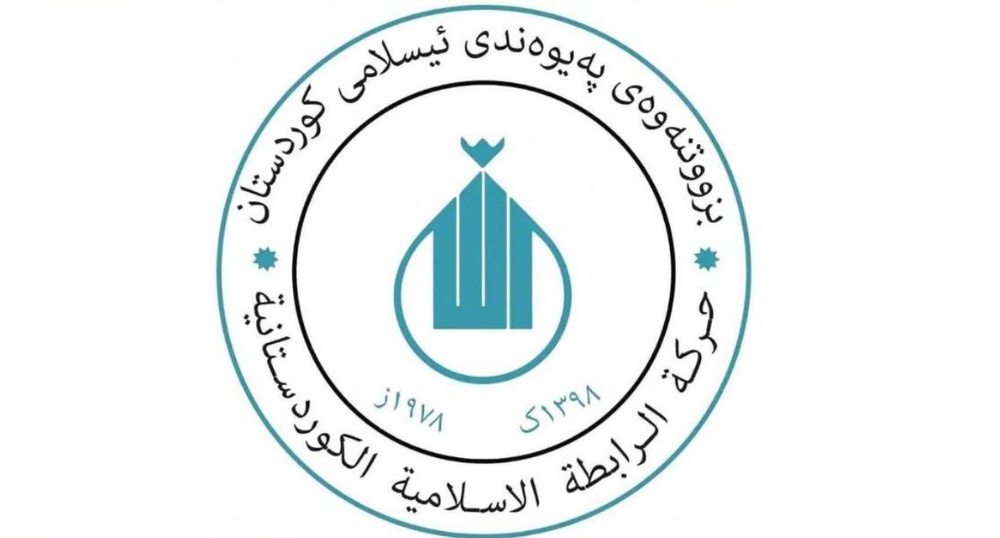 نبود منابع مالی، دلیل جنبش روابط اسلامی برای عدم شرکت در انتخابات عراق