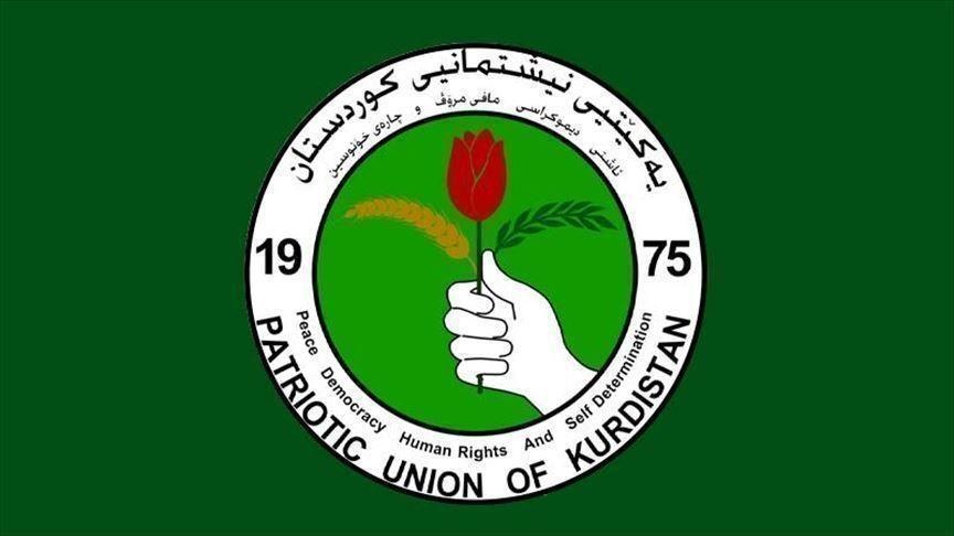 لابی‌گری اتحادیه میهنی در آمریکا زیر پرچم «دستگاه توسعه کردستان»