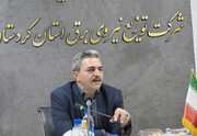 ۱۴۶ دستگاه ماینر غیرمجاز در کردستان کشف شد/پاداش ۲۵۰ میلیون تومانی برای گزارش دهندگان