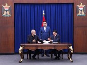 دیدار لاریجانی با مقامات عالی عراق و امضای تفاهم‌نامهٔ امنیتی میان ایران و عراق