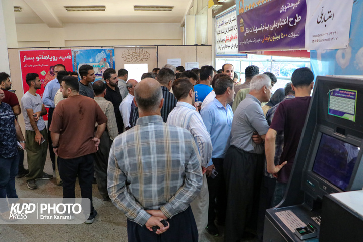 مرز باشماق ، جایی که تجارت ، فرهنگ و زندگی روزمره به هم می رسند