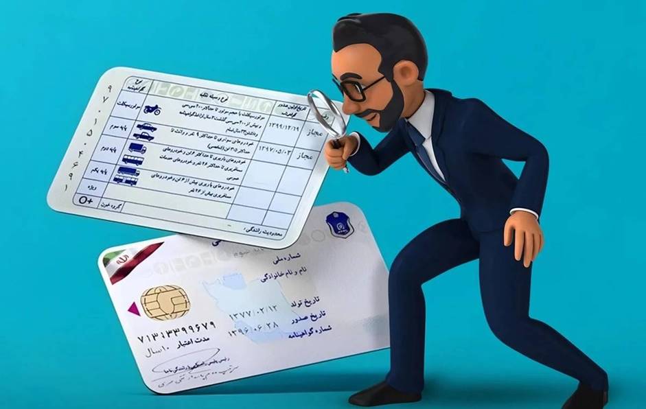 اشتباهاتی که رانندگان را به جریمه گرفتار می‌کند
