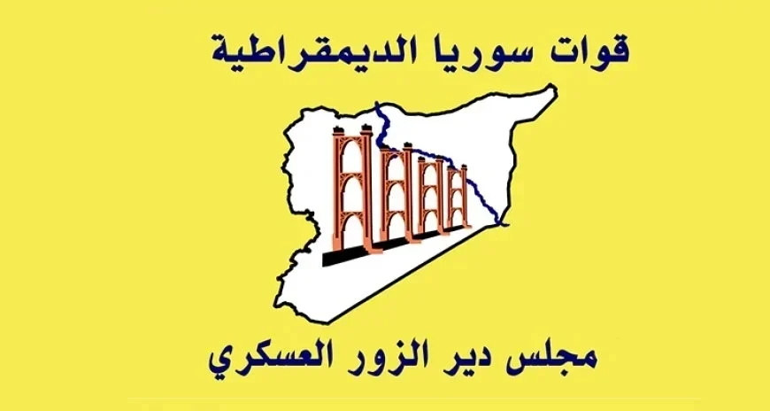 کشته و زخمی شدن چهار عضو داعش توسط نیروهای مجلس نظامی دیرالزور