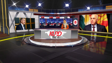 کورتەی هەواڵەکانی ۲۶ی گەلاوێژی ۱۴۰۴ی هەتاوی