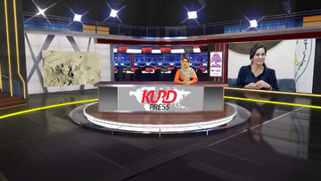 کورتەی هەواڵەکانی ۲۸ی گەلاوێژی ۱۴۰۴ی هەتاوی