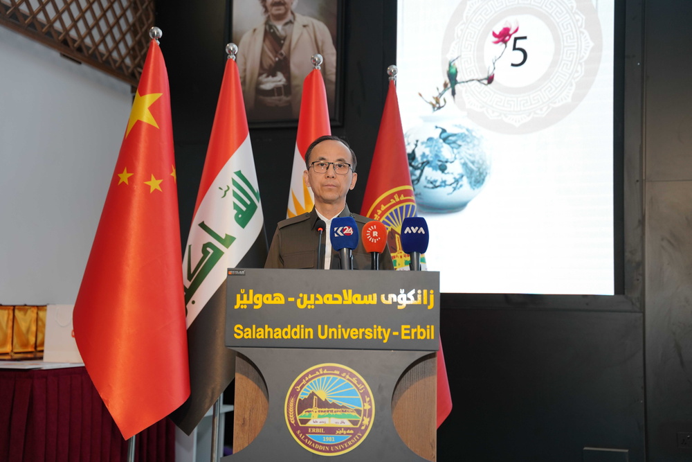 تاکید چین بر تقویت روابط با اقلیم کردستان عراق