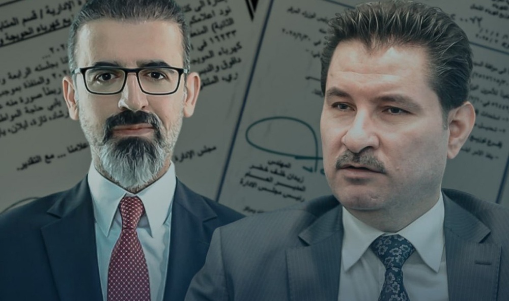 بخشنامه‌ الحاق چند منطقه به حویجه قابل قبول نیست؛ استاندار کرکوک فریب خورده است