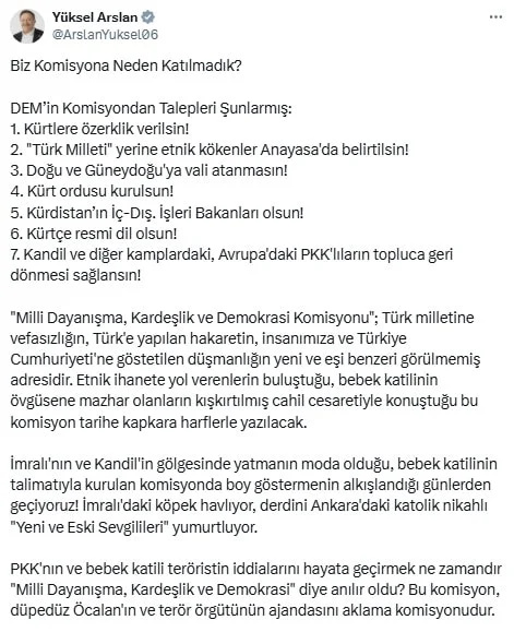 دم پارتی به دنبال بازگرداندن سران PKK و خودمختاری کردستان ترکیه و تطهیر اوجالان است