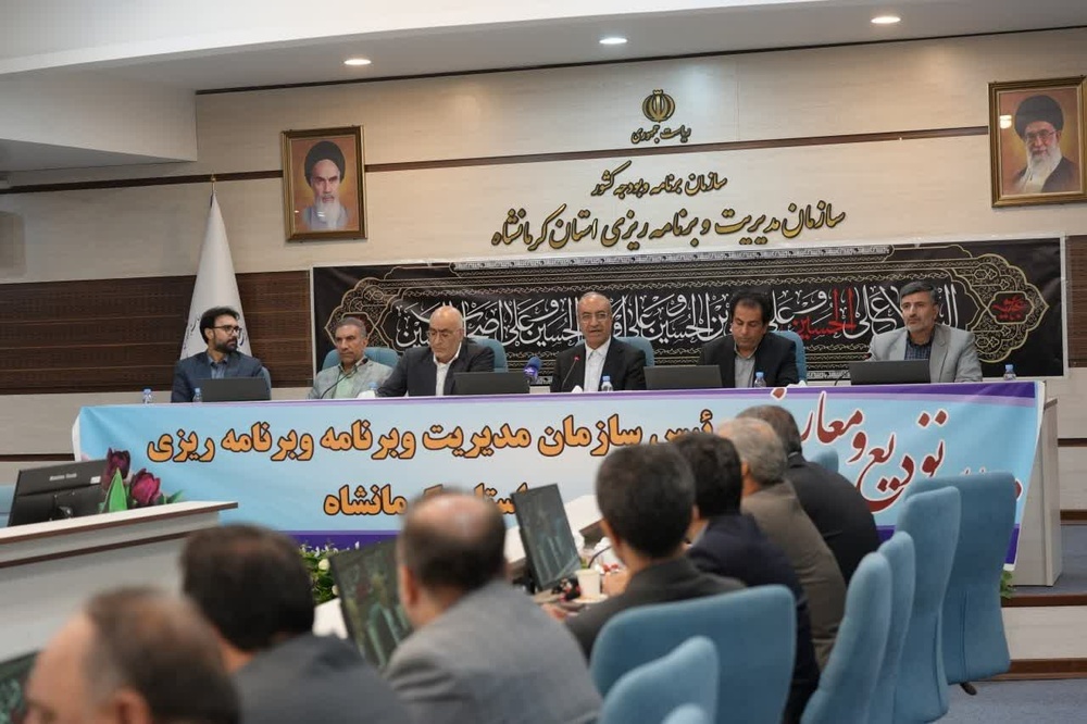 راهبری اشتغال و سرمایه‌گذاری در استان بر عهده سازمان مدیریت است
