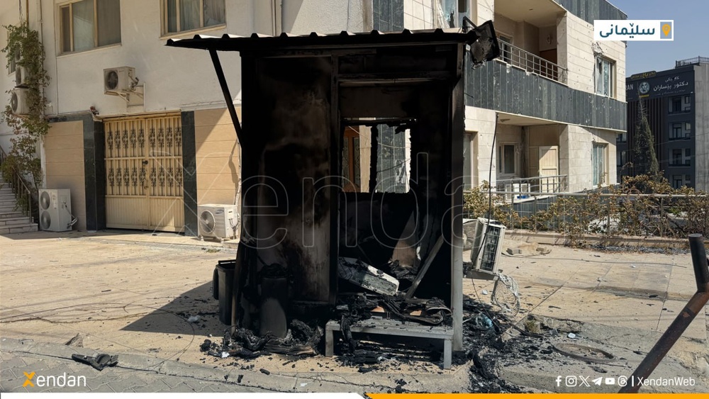 درگیری خونین سلیمانیه و بازداشت لاهور شیخ جنگی در قاب ساعتشمار