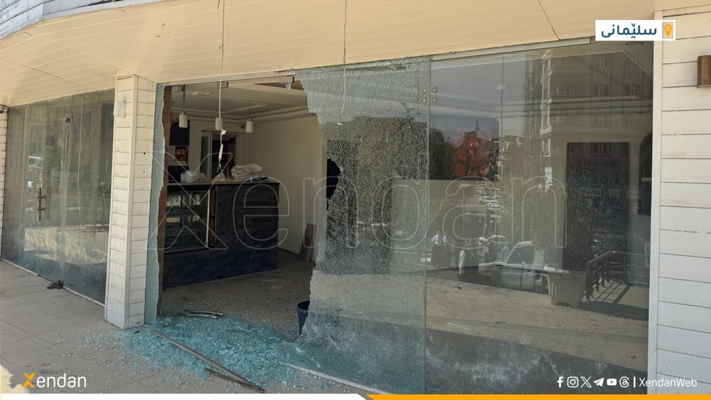 درگیری خونین سلیمانیه و بازداشت لاهور شیخ جنگی در قاب ساعتشمار