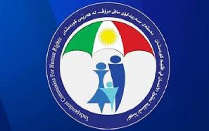 دستۀ مستقل حقوق بشر دربارۀ درگیری خونین سلیمانیه: بازداشت‌ها باید قانونی و بدون ارعاب باشد