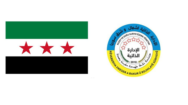 هه‌ڵوێستی ئیدارەی خۆسەر لەسەر دواخستنی هەڵبژاردن لە سێ پارێزگای سووریا