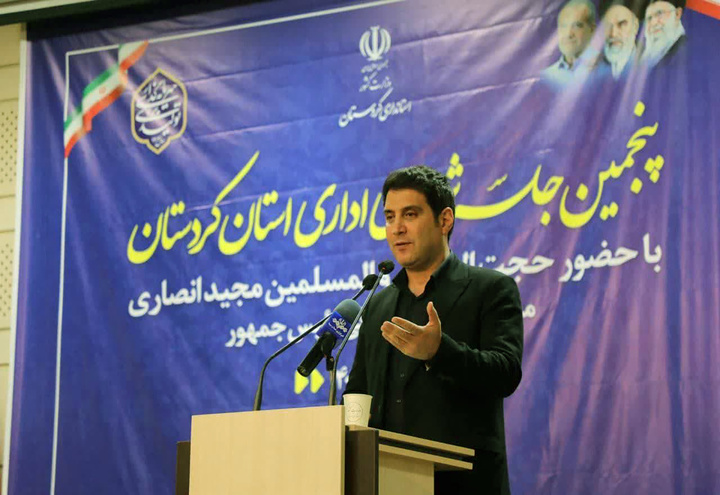عزم دولت چهاردهم برای جبران عقب ماندگی های کردستان/تنش آبی بانه رفع می شود