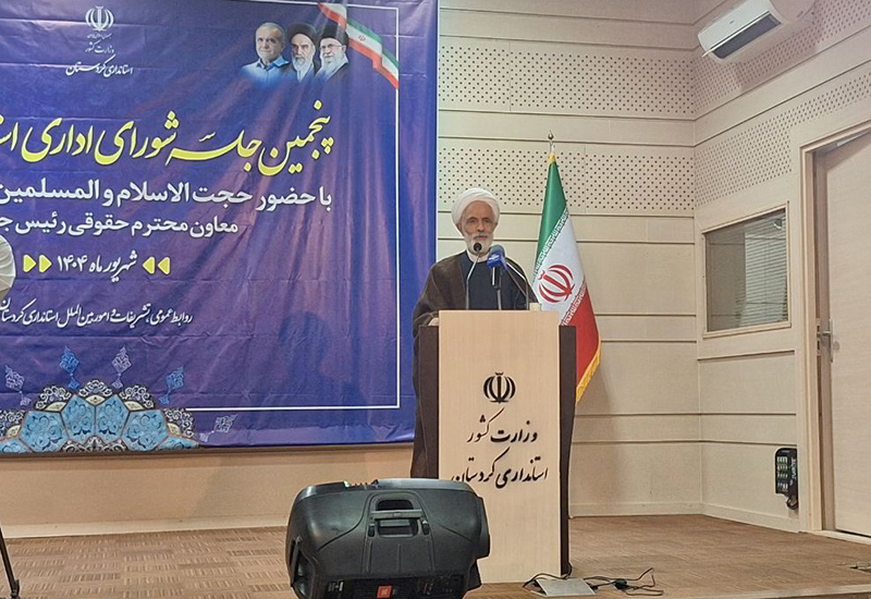 دولت برای رفع ناترازی انرژی، قرارداد ایجاد ۱۰ هزار مگاوات نیروگاه خورشیدی  امضا کرد