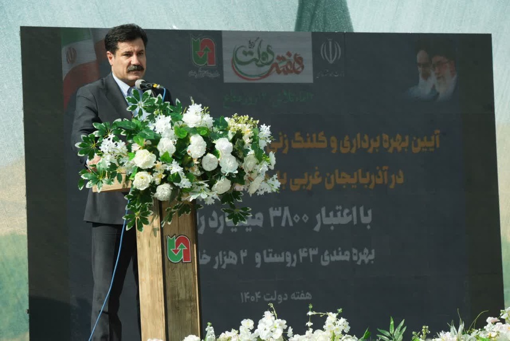 معاون رییس جمهور: لیاقت مردم ما بیش از خدمات ارائه شده است
