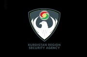 بازداشت ۳ اوکراینی در اقلیم کردستان؛ اتهام طراحی ترور بافل و قباد طالبانی