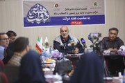 نیروگاه بیستون در صدر نیروگاه‌های زیر ۱۰۰۰ مگاوات کشور ایستاد