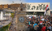 The large presence of Syrian Kurdish refugees in the Kurdistan region of Iraq