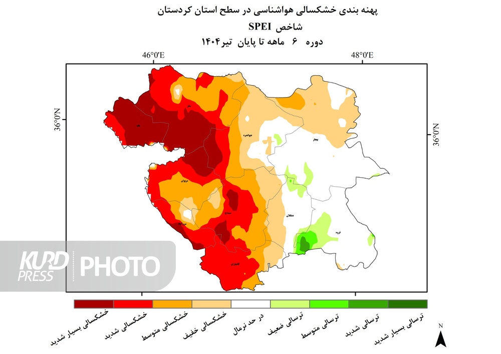ثبت تیرماه خشک در بانه با بیشترین مساحت خشکسالی