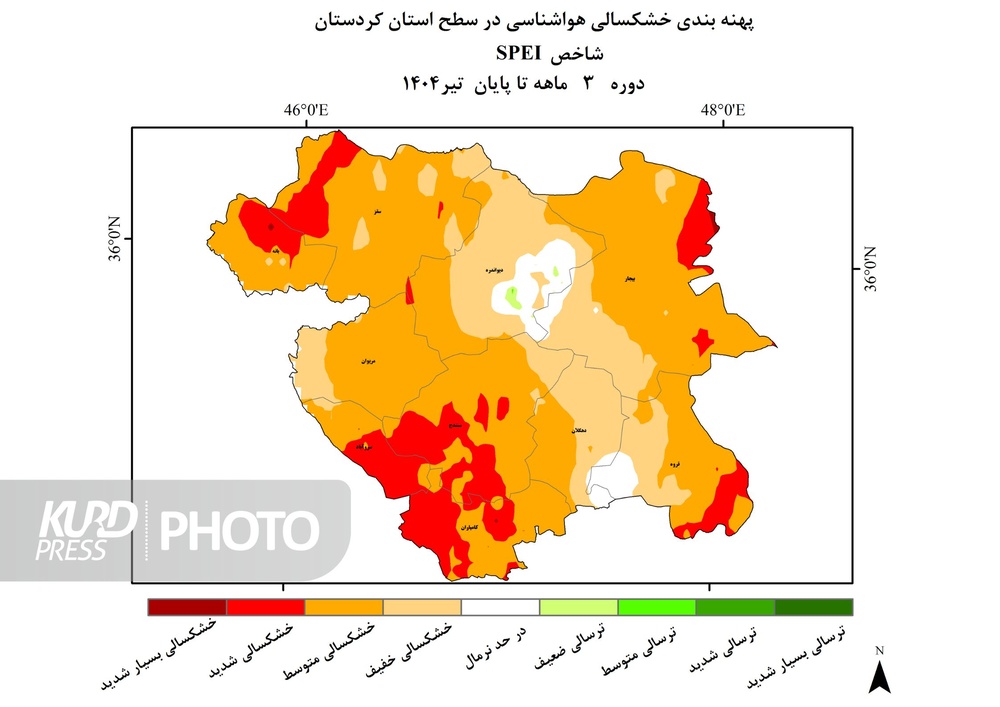 ثبت تیرماه خشک در بانه با بیشترین مساحت خشکسالی