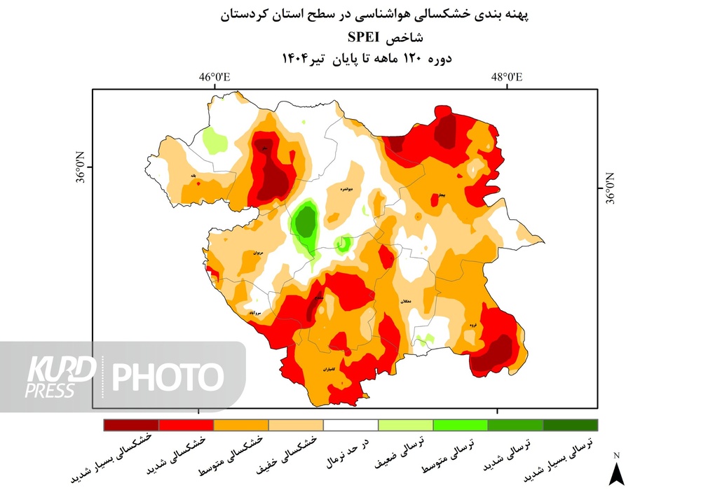 ثبت تیرماه خشک در بانه با بیشترین مساحت خشکسالی