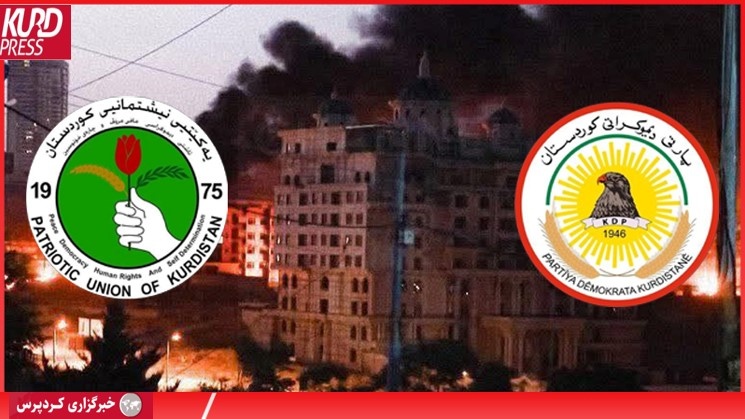 آغاز تحرکات دیپلماتیک گستردە حزب دموکرات علیه اتحادیه میهنی؟